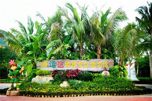 格丽思蛋糕加盟在内蒙古开店前景怎么样